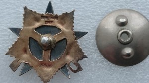 ов1 277387 Состояние!