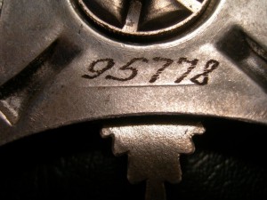 ЗА  СЛУЖБУ 3ст  №95778