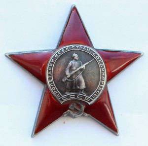 КЗ №281950