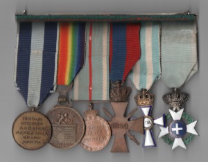 Колодка.Греция