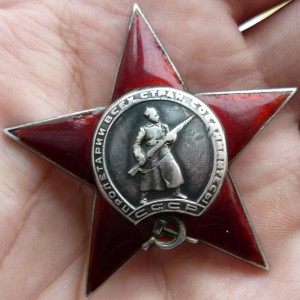 КЗ №31526