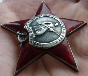 КЗ №31526