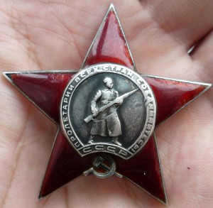 КЗ №31526