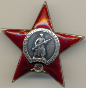КЗ №31526