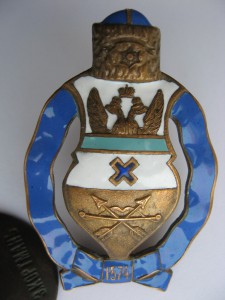 Знак Оренбургского Казачьего Войска.