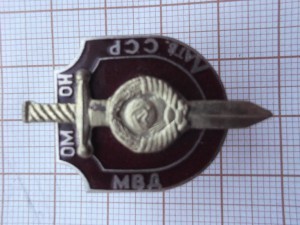 омон латв.сср мвд