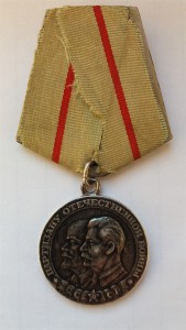 Партизан 1й безбуртовый, хороший