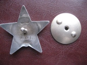 КЗ 851 845 на рядового пулеметчика с доком