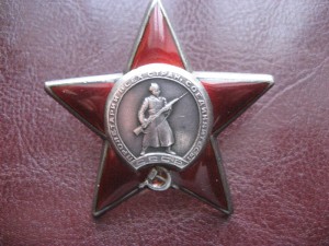 КЗ 851 845 на рядового пулеметчика с доком