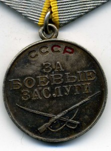 ОЛ,БКЗ, 2 КЗ, ЗБЗ, док., ++ ВМФ.