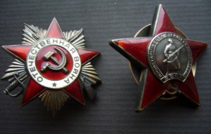 ГРУДЬ С БОЕВИКАМИ
