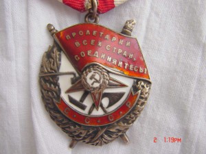 БКЗ-80 тыс. Ласточкин Хвост