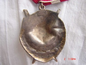 БКЗ-80 тыс. Ласточкин Хвост