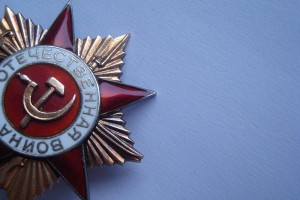 ОВ-I ст.№245913