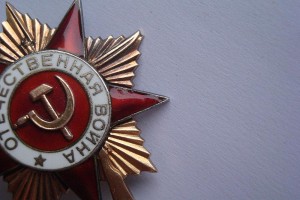 ОВ-I ст.№245913