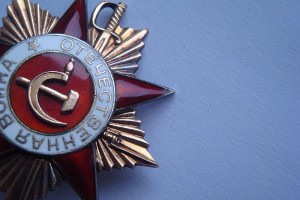 ОВ-I ст.№245913