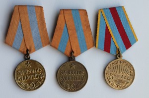 Будапешт (2 шт) + Варшава +ЗПНГ (3 шт)