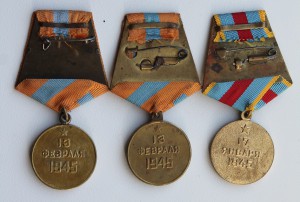 Будапешт (2 шт) + Варшава +ЗПНГ (3 шт)