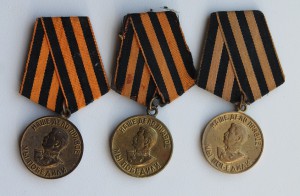 Будапешт (2 шт) + Варшава +ЗПНГ (3 шт)