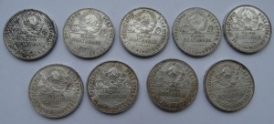 9 полтинников,Советы