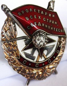 БКЗ КОНТРИК # 9393 ! ОЧЕНЬ КРАСИВЫЙ!