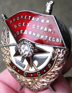 БКЗ КОНТРИК # 9393 ! ОЧЕНЬ КРАСИВЫЙ!