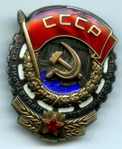 ТКЗ