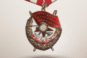 БКЗ 1695**