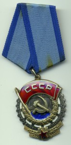 ТКЗ № 409884