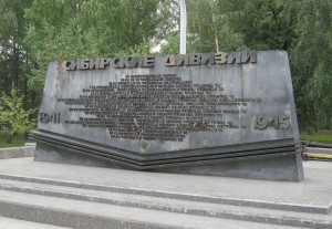 ОВ2 72I.599 посмертно на лейтенанта - лично 12 немцев