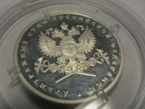 1р 2012г Арбитражные суды Российской Федерации