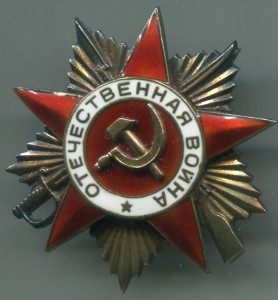 2-я Гв.танковая армия: ОВ1+ОВ2 конверсия+КЗ+КЗ+БЗ