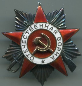 2-я Гв.танковая армия: ОВ1+ОВ2 конверсия+КЗ+КЗ+БЗ