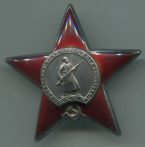 2-я Гв.танковая армия: ОВ1+ОВ2 конверсия+КЗ+КЗ+БЗ