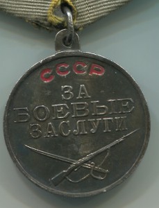 2-я Гв.танковая армия: ОВ1+ОВ2 конверсия+КЗ+КЗ+БЗ