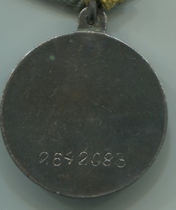 2-я Гв.танковая армия: ОВ1+ОВ2 конверсия+КЗ+КЗ+БЗ