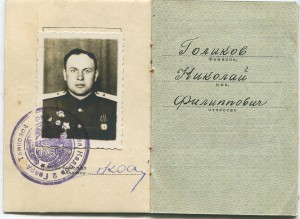 2-я Гв.танковая армия: ОВ1+ОВ2 конверсия+КЗ+КЗ+БЗ
