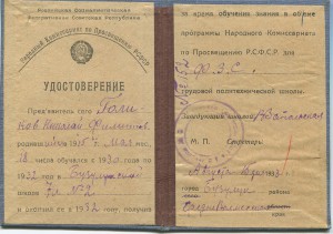 2-я Гв.танковая армия: ОВ1+ОВ2 конверсия+КЗ+КЗ+БЗ