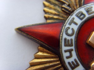 ОВ 1ст. № 3263 в ремонт