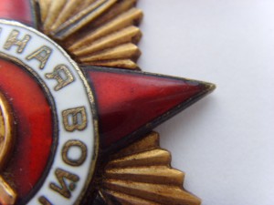 ОВ 1ст. № 3263 в ремонт