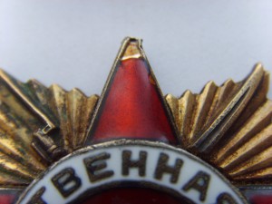 ОВ 1ст. № 3263 в ремонт