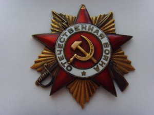 ОВ 1ст. № 3263 в ремонт