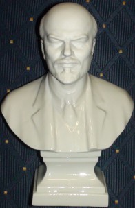 Бюст Ленина (Herend)