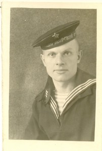 Отряд ЭМШ Остров Русский 47г