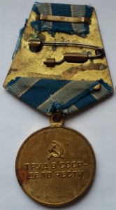 Металлургия
