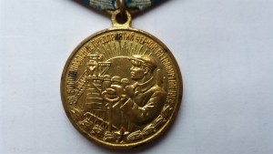 Металлургия