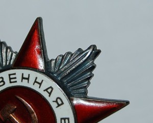 ОВРыба 480771(I-я партия)