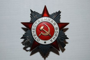 ОВРыба 480771(I-я партия)