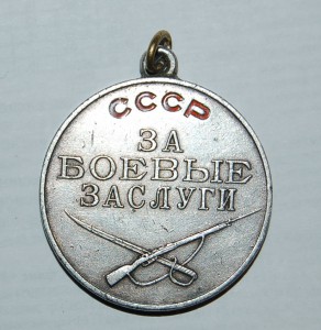 БЗ штихель 28 т(родное промкольцо)