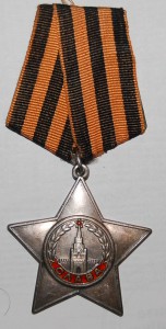 Слава III 73415